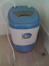 北海365网 一站式日用品、家具、家电批发平台