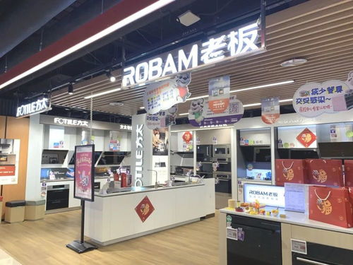 探店007｜国美富贵园店 老牌家电零售巨头的新巧思，竟是“日用品批发”？