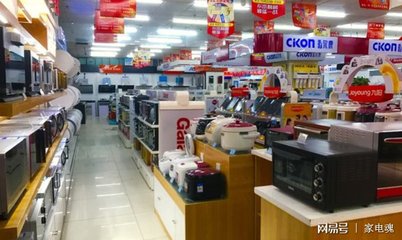 新零售赋能家电业 从“盒马鲜生”看摆脱低价出货的突围之路