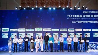 万和电气亮相GIHE2019 以科技构筑全方位智慧生活，引领日用家电零售新变革