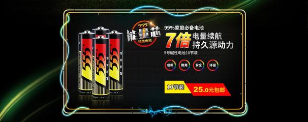 广西梧州市同芳商贸 善融商务个人商城专营多元化零售与批发业务