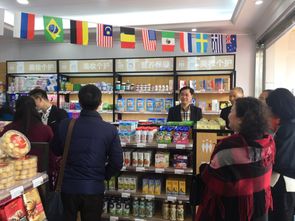 炙手可热 我享你全球商品生活浙江两店齐开，引领日用品批发新零售潮流